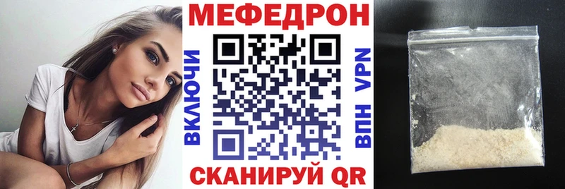 Конопля Артём