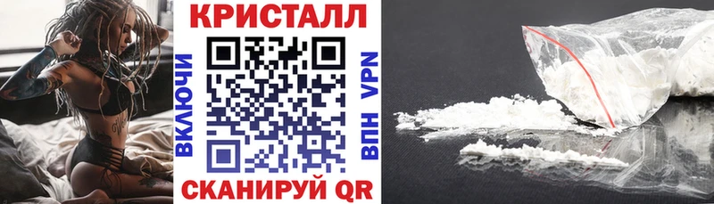 АМФЕТАМИН VHQ  где можно купить   маркетплейс формула  Артём 