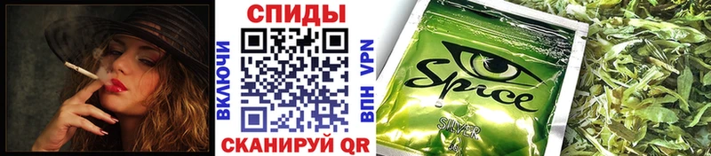 продажа наркотиков  Артём  Бутират Butirat 