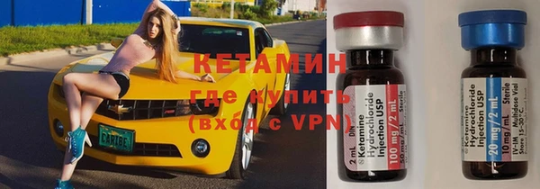 mdpv Навашино