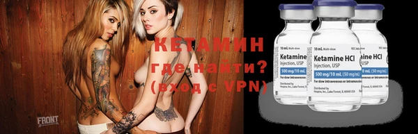 мяу мяу мука Надым