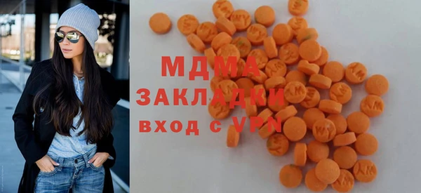 марихуана Алзамай
