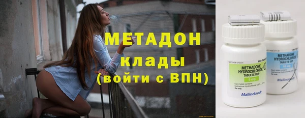 марихуана Алзамай
