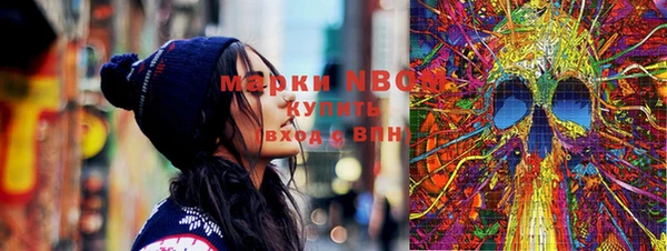 mix Абдулино