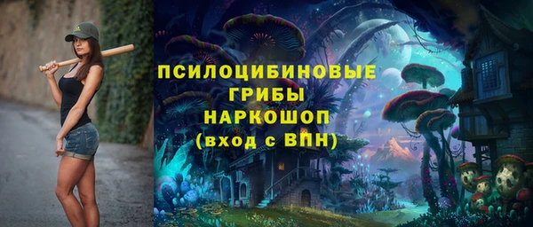 дистиллят марихуана Алексеевка