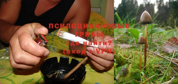 марихуана Алзамай