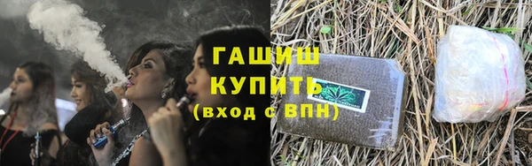 марихуана Алзамай