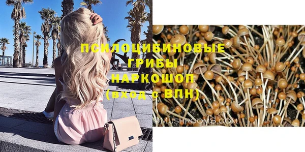 марихуана Алзамай