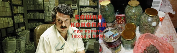 марихуана Алзамай