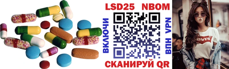 kraken зеркало  Артём  LSD-25 экстази кислота 