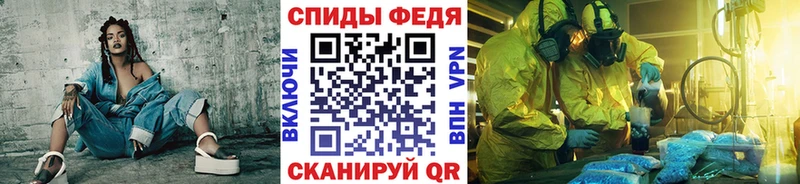 Первитин мет  маркетплейс наркотические препараты  Артём  купить наркотик 
